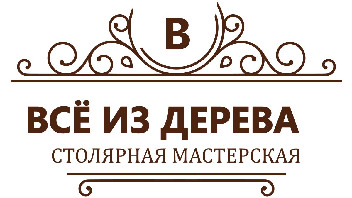 Лестницы на второй этаж в Кимрах - Изготовление на заказ по низким ценам |  Купить лестницу на 2 этаж в г. Кимры